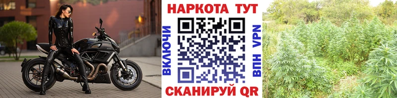 Купить МАРИХУАНА Меф мяу мяу А ПВП Гашиш Тобольск
