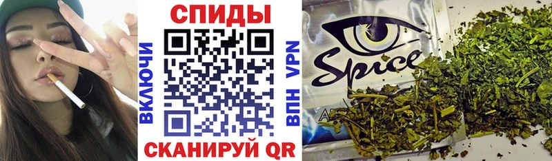 Купить где  Тобольск  БУТИРАТ вода 