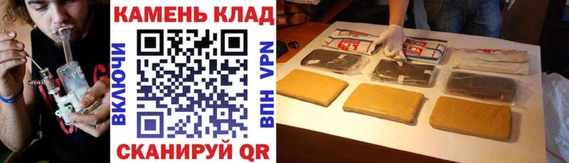 Купить закладки  Тобольск  ГАШ Ice-O-Lator 