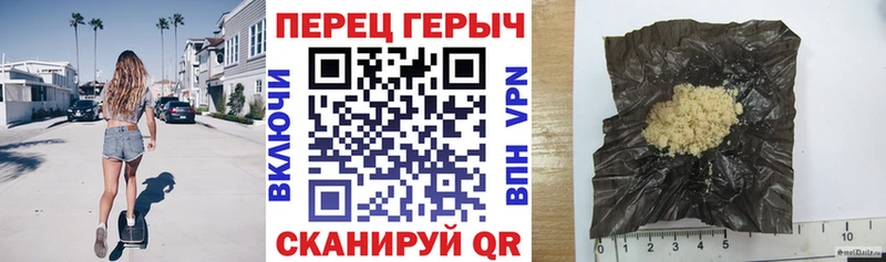 Купить где  Тобольск  Героин Афган 