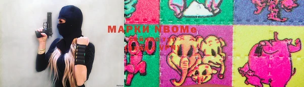 гашишное масло Гусиноозёрск