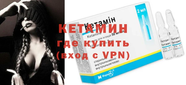 мет Гусев