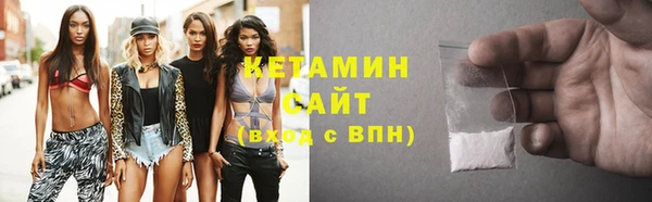 мет Гусев