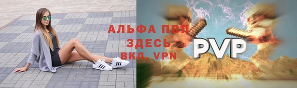 гашишное масло Гусиноозёрск