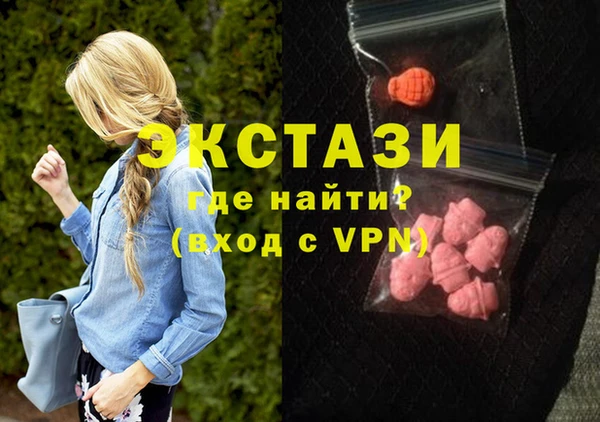 мет Гусев