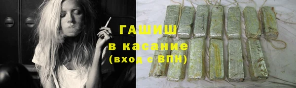 мет Гусев