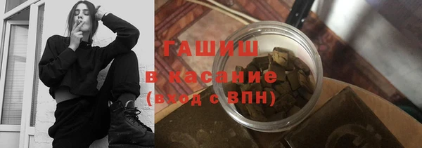 мет Гусев