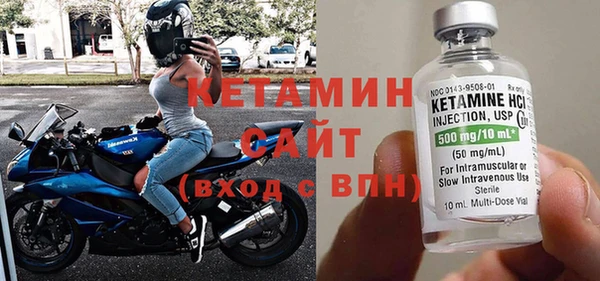 гашишное масло Гусиноозёрск