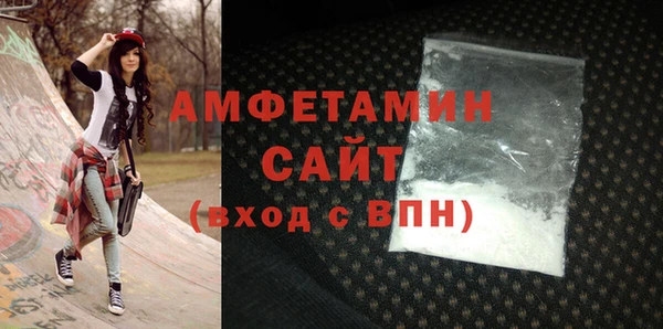 мет Гусев