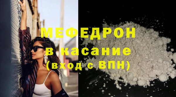 мет Гусев