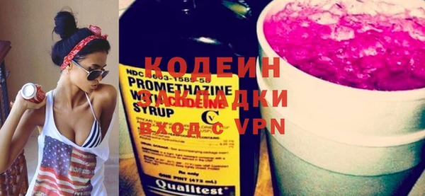 мет Гусев
