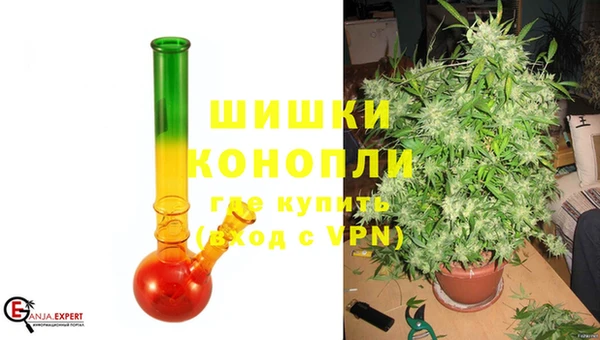 альфа пвп VHQ Гусь-Хрустальный