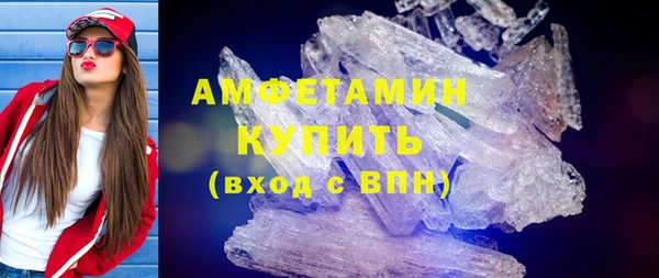 мет Гусев