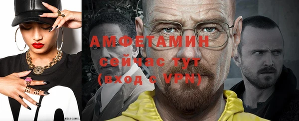мет Гусев