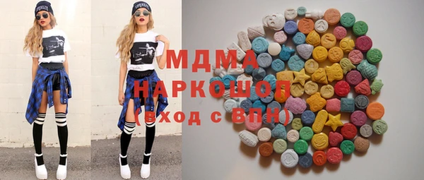 мет Гусев