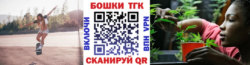 Купить  Тобольск  Конопля MAZAR 